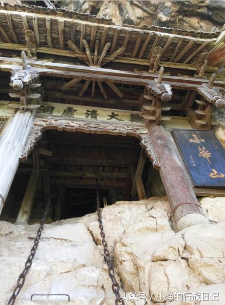 悬空寺千年不倒之谜（陕西最危险的悬空寺）(13)