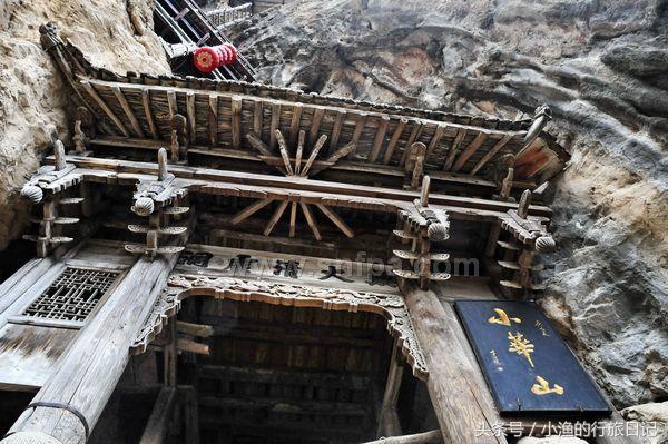 悬空寺千年不倒之谜（陕西最危险的悬空寺）(2)