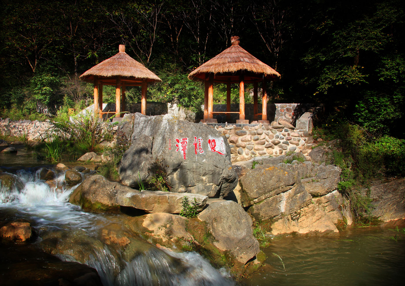 龙门清涧3