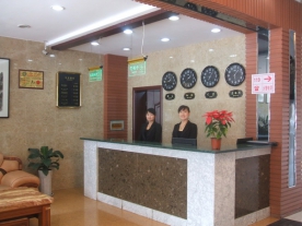 关山大酒店、景福宾馆